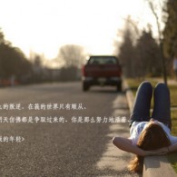 󰶴һ˫ɫ󰶴һ